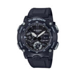 Zegarek męski CASIO G-SHOCK