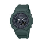 Zegarek męski CASIO G-SHOCK