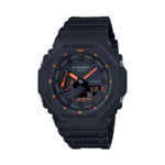 Zegarek męski CASIO G-SHOCK