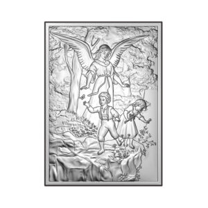 Anioł Stróż 9×13 cm