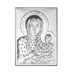 Matka Boska Częstochowska 9,5×13 cm
