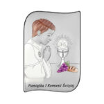 Pamiątka I Komunii Św. Chłpiec 8,5×12,5 cm