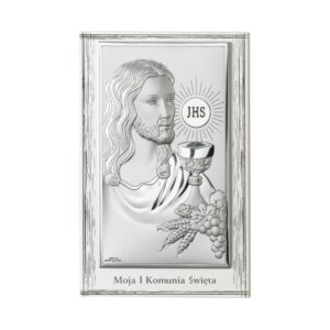 Pamiątka I Komunii Św. Jezus 11,5×17,5 cm