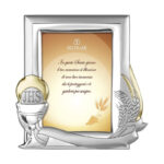 Ramka I Komunia Święta 23×23 cm