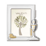 Ramka srebrna Komunia Św. 13×22 cm