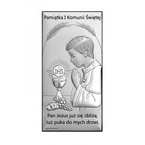 Pamiątka I Kominii Św. Chłopiec 7,5×14,5