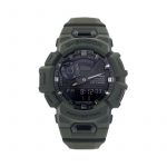 Zegarek męski CASIO G-SHOCK