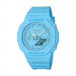 Zegarek męski CASIO G-SHOCK